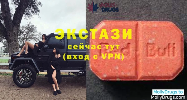 не бодяженный Верея